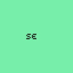 Tape Side: Se (Single) cover